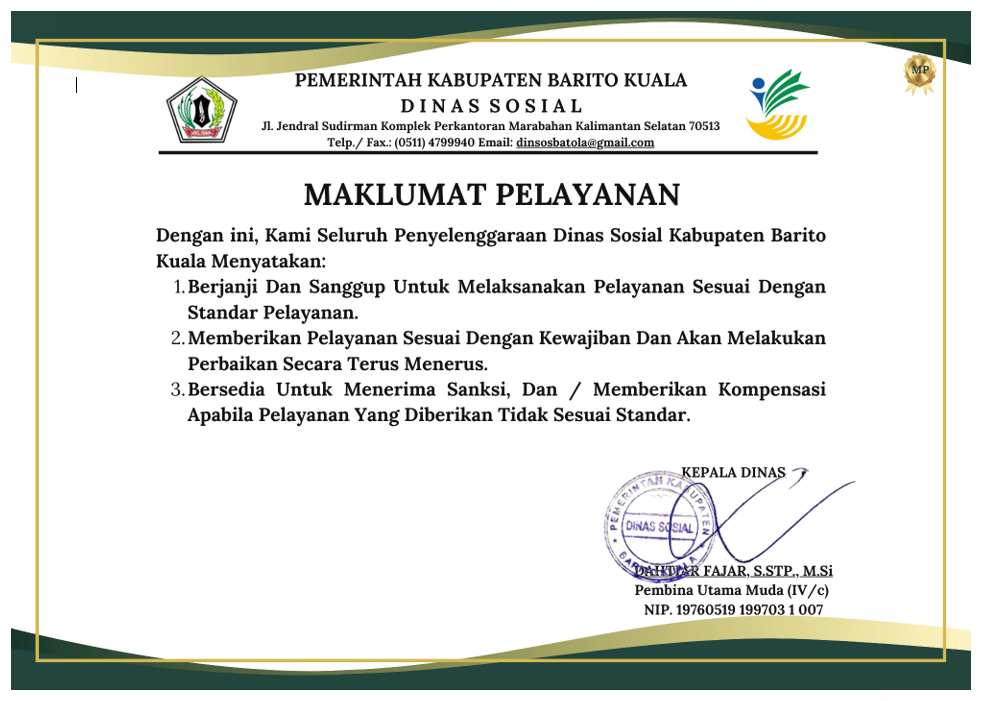 SK Maklumat
